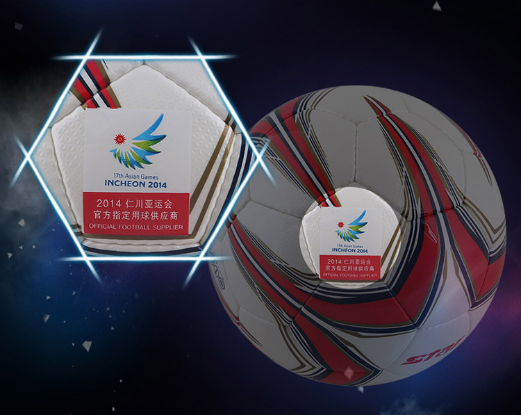 STAR世达 高密度PU原料 比赛用球 足球 SB34