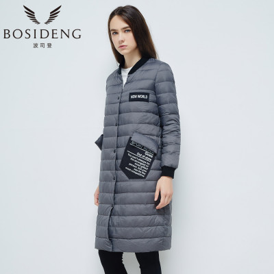 Bosideng\/波司登新款秋轻薄羽绒直筒女士长款