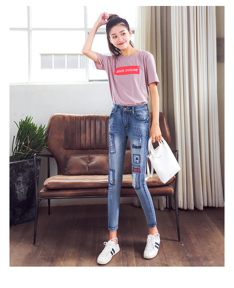 洛溪之城2016浅色破洞九分牛仔裤女薄款刺9分
