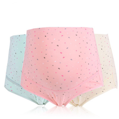 南极人孕妇内裤纯棉托腹可调节高腰大码怀孕期