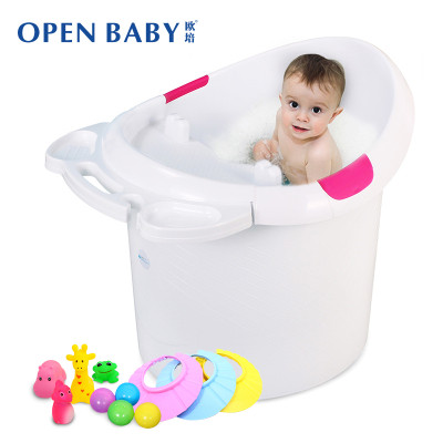 欧培婴儿浴盆宝宝洗澡盆 儿童洗澡桶大号加厚