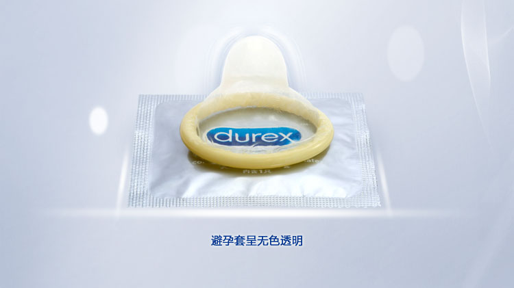 杜蕾斯 避孕套 安全套 超薄 空气套 air至薄幻隐装 3只装 成人用品性