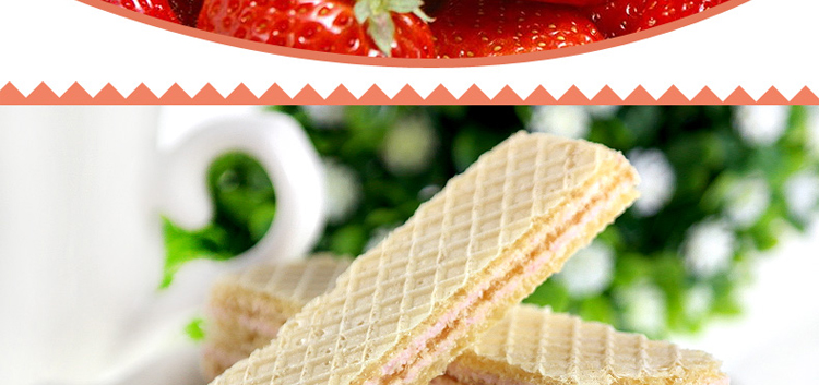 韩国进口食品海太奶油草莓威化饼干50g休闲零食饼干酥脆糕点