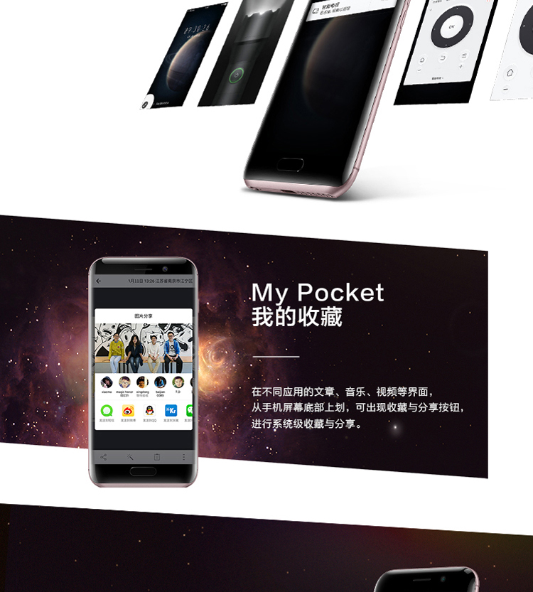 华为honor\/荣耀 荣耀Magic 全网通曲面屏手机4