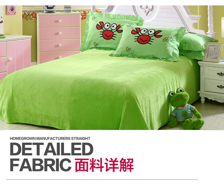 昭辰家纺 公主风韩版水晶绒四件套 儿童卡通四