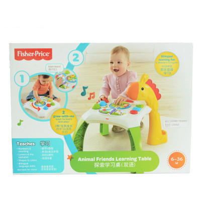 费雪探索学习桌宝宝玩具6-36月适用BFH63双
