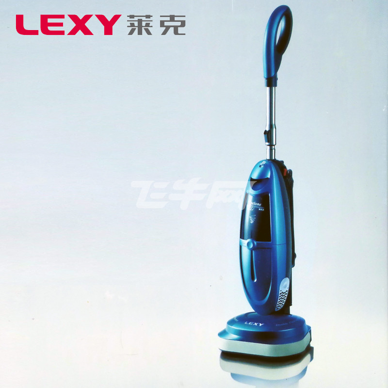 lexy莱克hfp-b01v吸尘器打蜡机一体机抛光机 全国联保