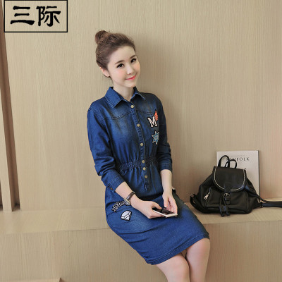 三际2016秋欧美复古刺绣贴布松紧腰长袖高腰