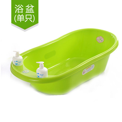 贝喜婴儿浴盆宝宝洗澡盆儿童浴盆新生儿用品澡