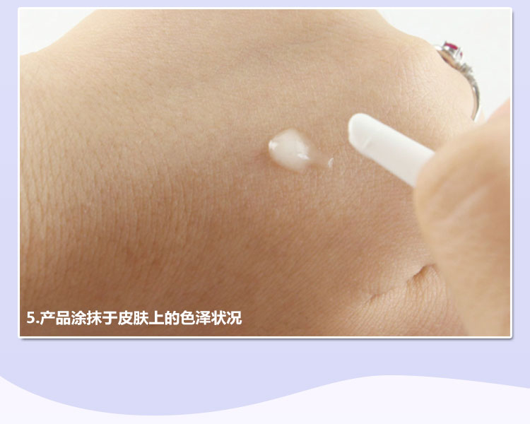 欧洲捷克安若蔓AROMEDICA熏衣草祛痘急救棒