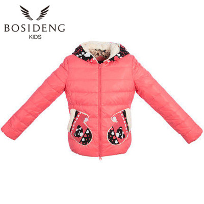 波司登秋冬童装羽绒服 女童可爱时尚连帽保暖