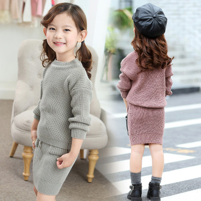 笛钰 2017女童春秋新款毛衣套装中小童儿童韩