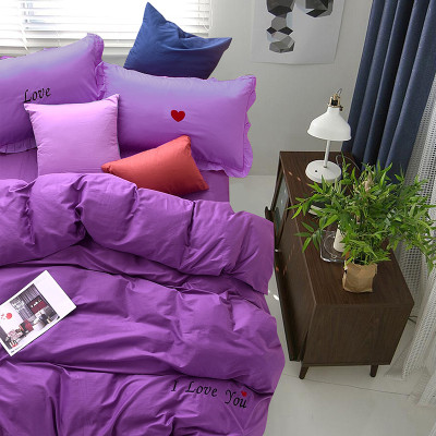 宁美国度 全棉斜纹活性纯色韩版花边绣花四件