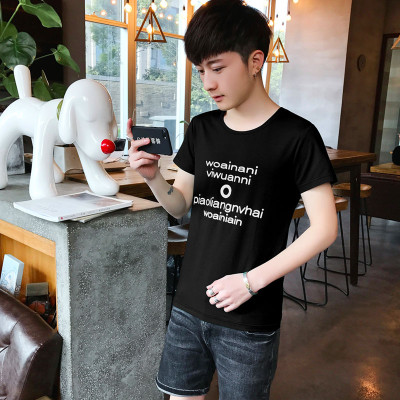 SENSIKJ 韩版夏季男士T恤衫卡通字母印花纯棉