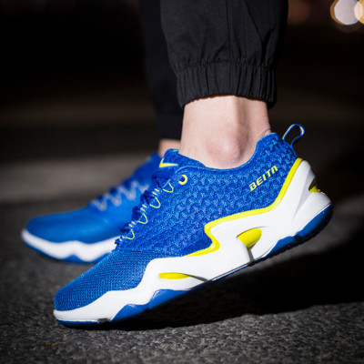 布莱顿17透气网跑鞋男 轻便户外跑步鞋低帮运