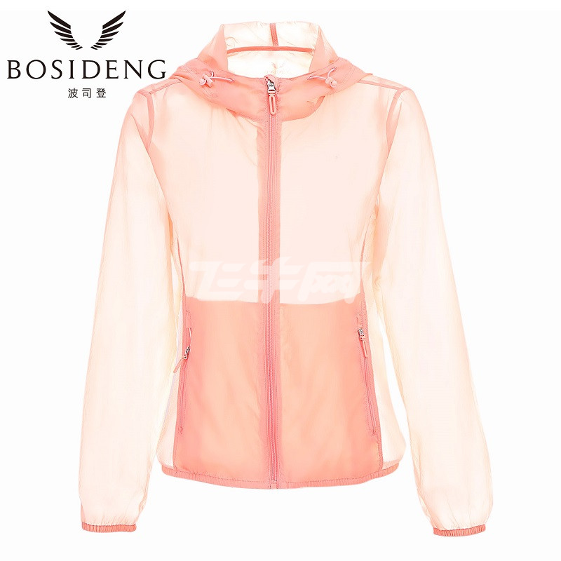 bosideng/波司登2017新款时尚连帽防晒衣女款春季外套