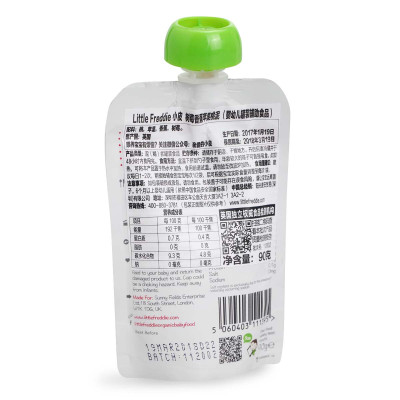 英国进口小皮果泥婴儿宝宝辅食泥6个月以上 9