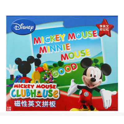 迪士尼趣味学习磁性拼板 4岁5岁儿童早教玩具
