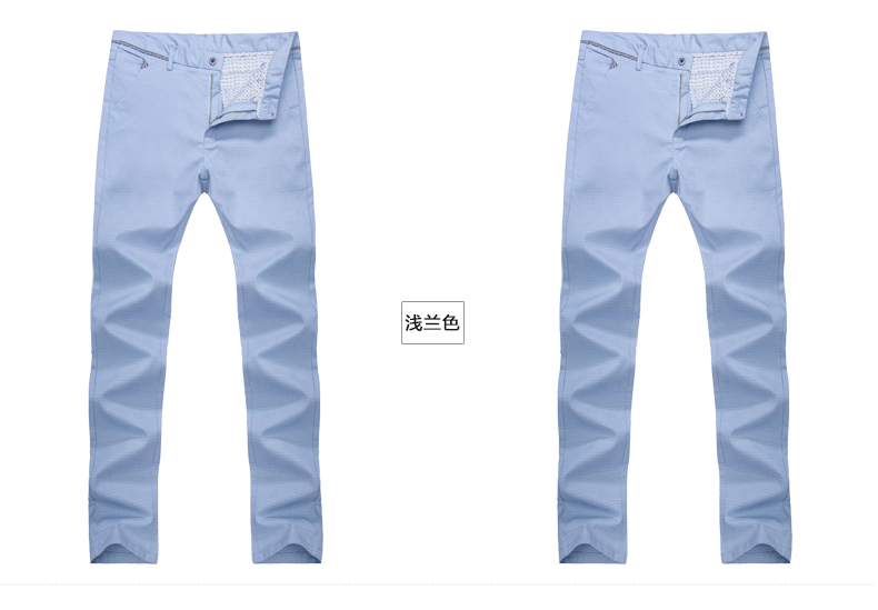 阿克隆 休闲裤男2016夏季新款纯色中腰修身男