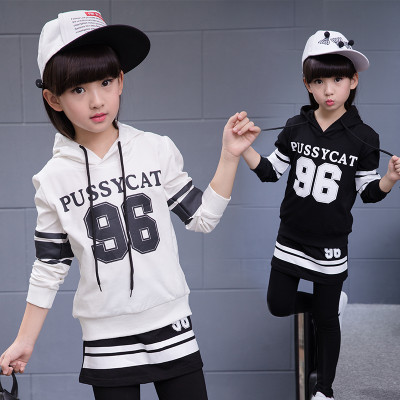 笛钰 女童女童秋套装2016新款淑女百搭连帽套