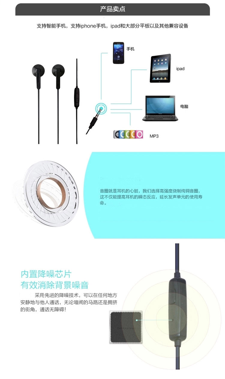 联想(Lenovo) P121 耳塞式耳麦 游戏/音乐/手机耳机 手机/电脑耳机数码配件 黑色