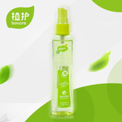 植护 婴儿儿童驱蚊花露水 祛痱止痒宝宝防蚊喷