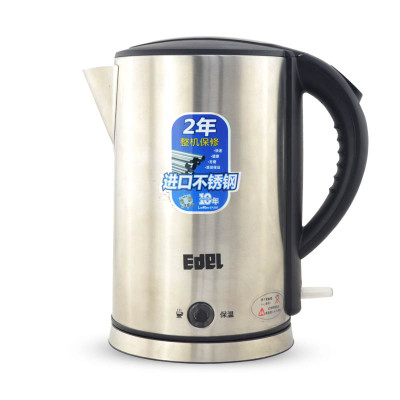 宜阁 FY-18A1防烫热水壶304不锈钢保温煮茶壶