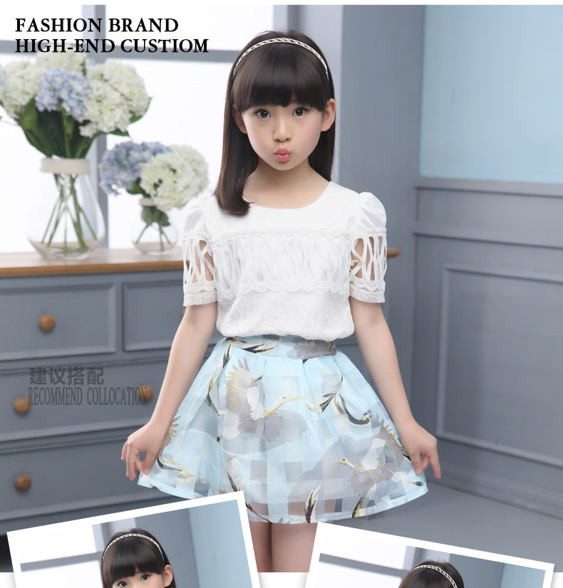 宾威伦韩版夏季儿童休闲套装4-12岁中大童女童