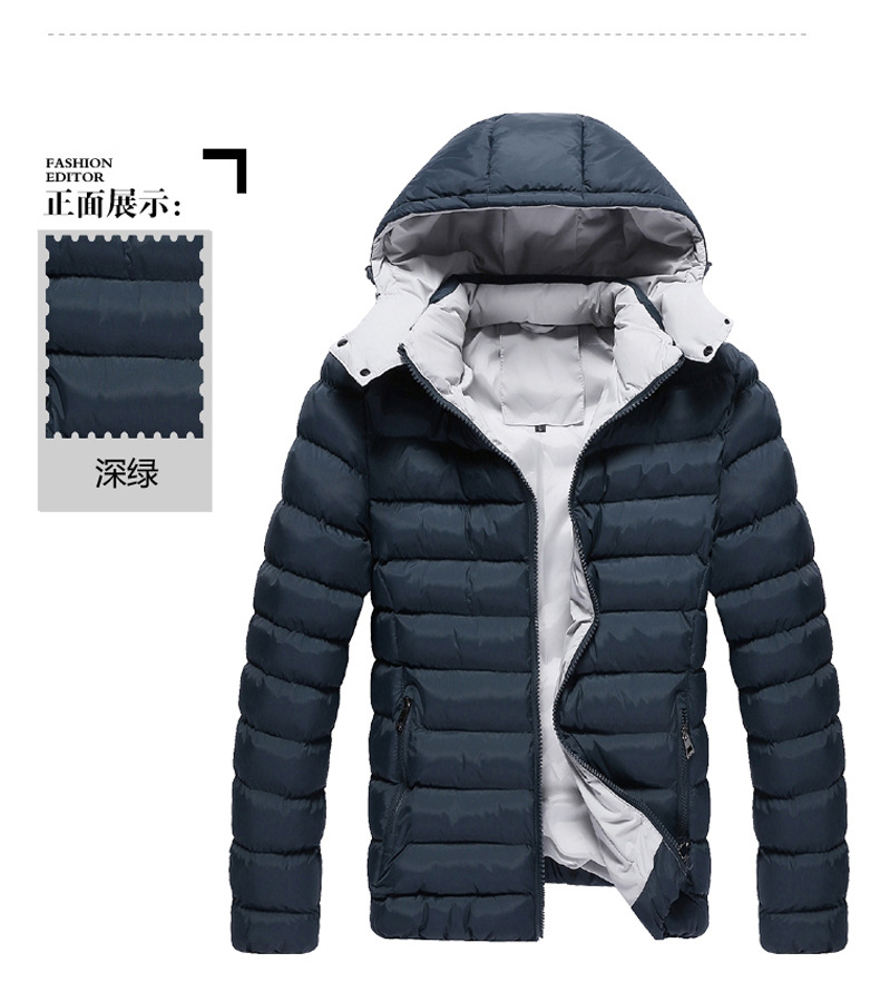 伯恩-琼斯2017男装男秋冬新款外套韩版连帽修