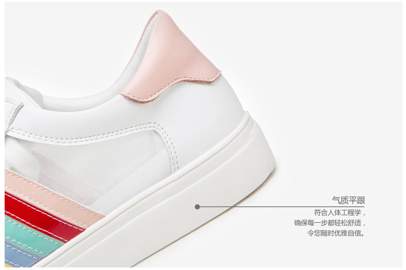 卓诗尼2016新款小白鞋女休闲运动鞋韩版系带