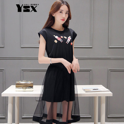 云水心毛菇小象网纱中长款裙 黑色 XL【价格,正