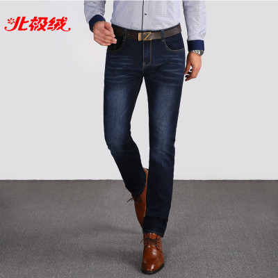 北极绒男装新款男士修身休闲直筒牛仔裤长裤