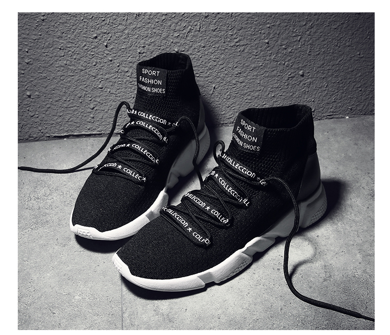 SENSIKJ 巴黎世家秋季新款男士运动休闲鞋韩