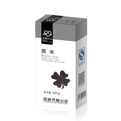 溢田 黑米 五谷杂粮 黑大米香米养生杂粮黑糯米