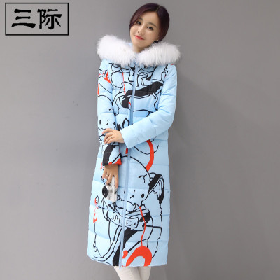 三际冬季新品韩版修身羽绒服棉衣女长款过膝毛