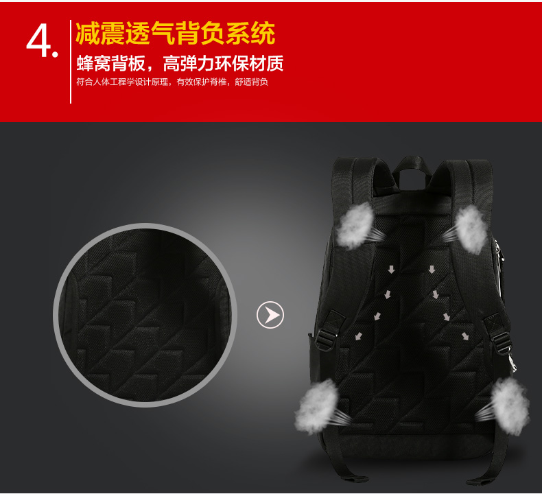 华仕(OIWAS) 男女大容量轻商务通勤双肩包休