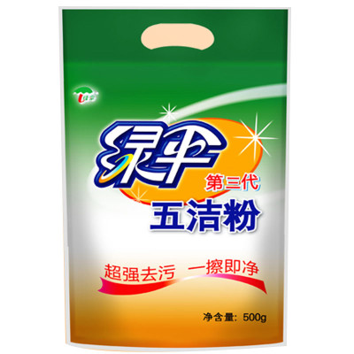 瑞星杀毒卸载软件_绿伞杀毒软件_电脑杀毒防护软件