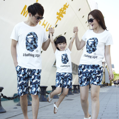 优宝优贝2016夏装抽象迷彩全家装怎么样 好不