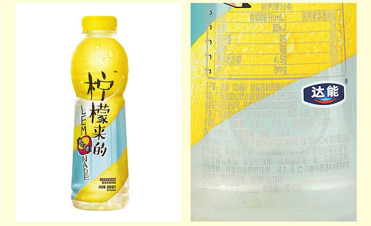 达能 柠檬来的 复合水果饮料 百香果柠檬口味 5