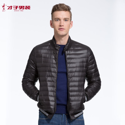 TRiES\/才子男装2017春冬新款男士保暖轻薄羽