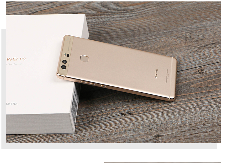 【赠大礼包】华为 P9 高配版公开版双网通移动