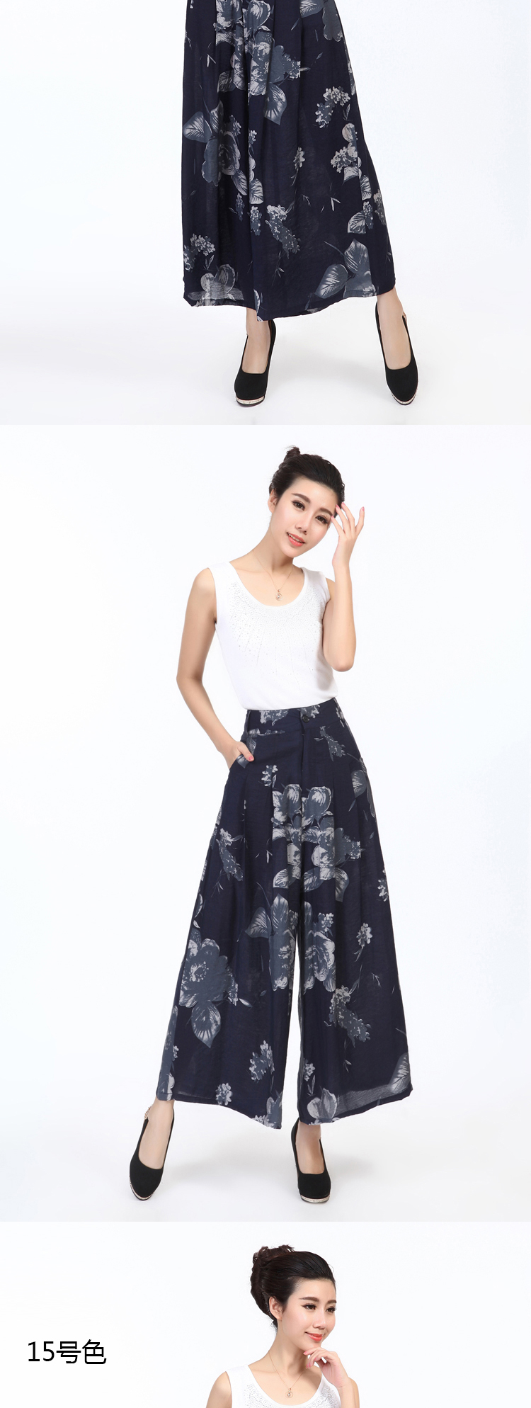 2017春夏新款女装多色女裤春秋时尚长裤裙时