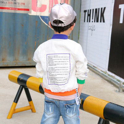 笛钰 夏款男童防晒衣2017新款童装薄款中大童