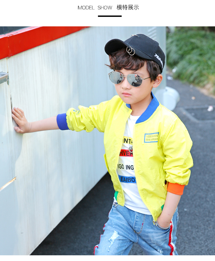 笛钰 夏款男童防晒衣2017新款童装薄款中大童