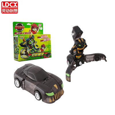 灵动创想魔幻车神刺灵狂蜂-盒装蓝1711冷月血