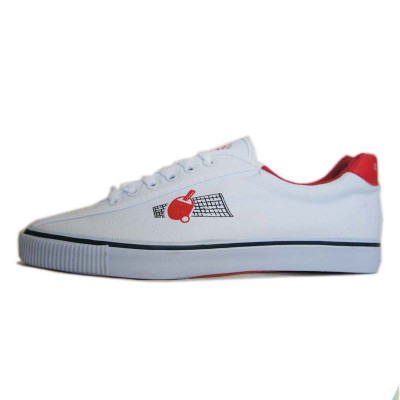 双星乒乓球鞋男款男鞋运动鞋乒乓球鞋女鞋帆布