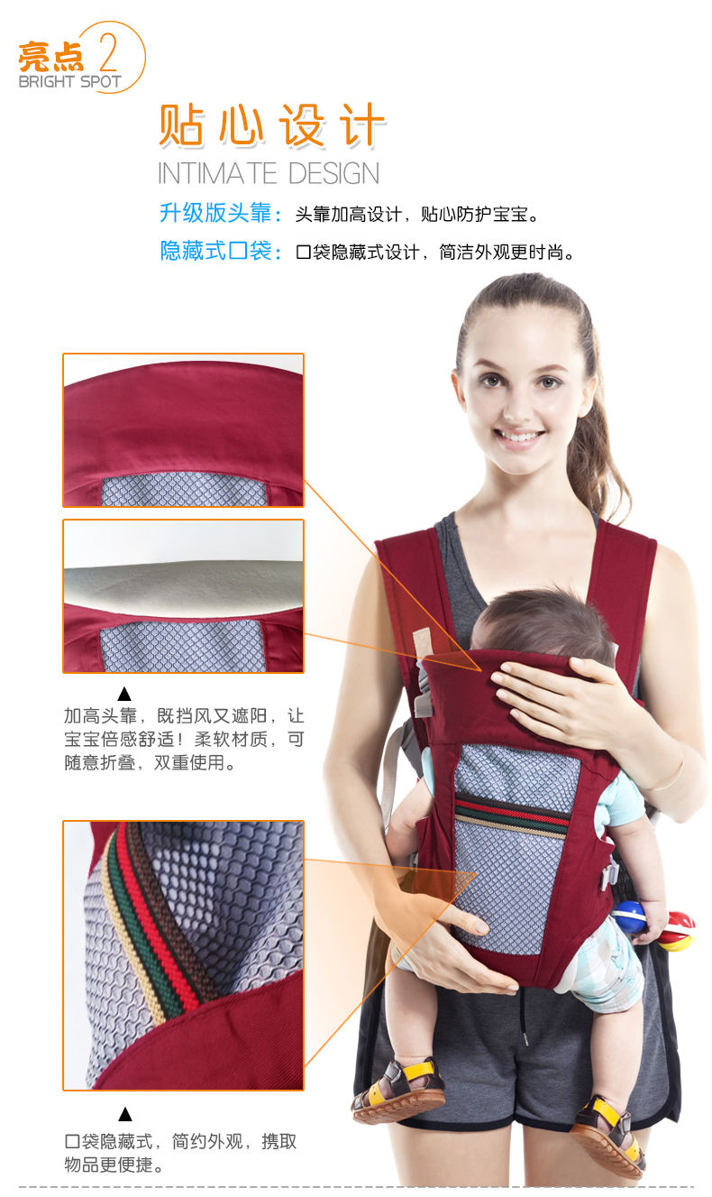 贝斯熊 婴儿背带四季通用宝宝双肩抱带多功能纯棉透气