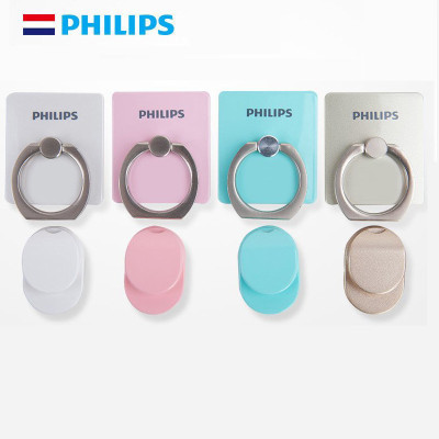 飞利浦手机支架炫彩粘贴无痕防丢防滑防盗桌面