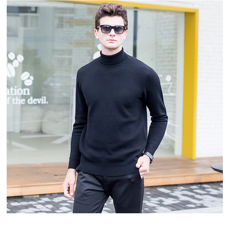 一斯特酷男装冬季半高领男式纯色打底羊毛衫男