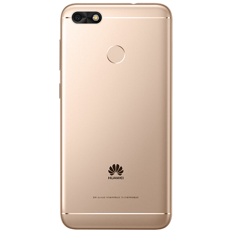 华为 (HUAWEI)畅享7 SLA-TL10 3GB+32GB 移